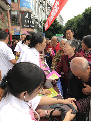 大港澳安卓下载