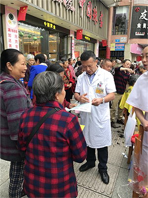 大港澳安卓下载