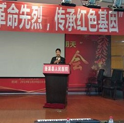 大港澳安卓下载